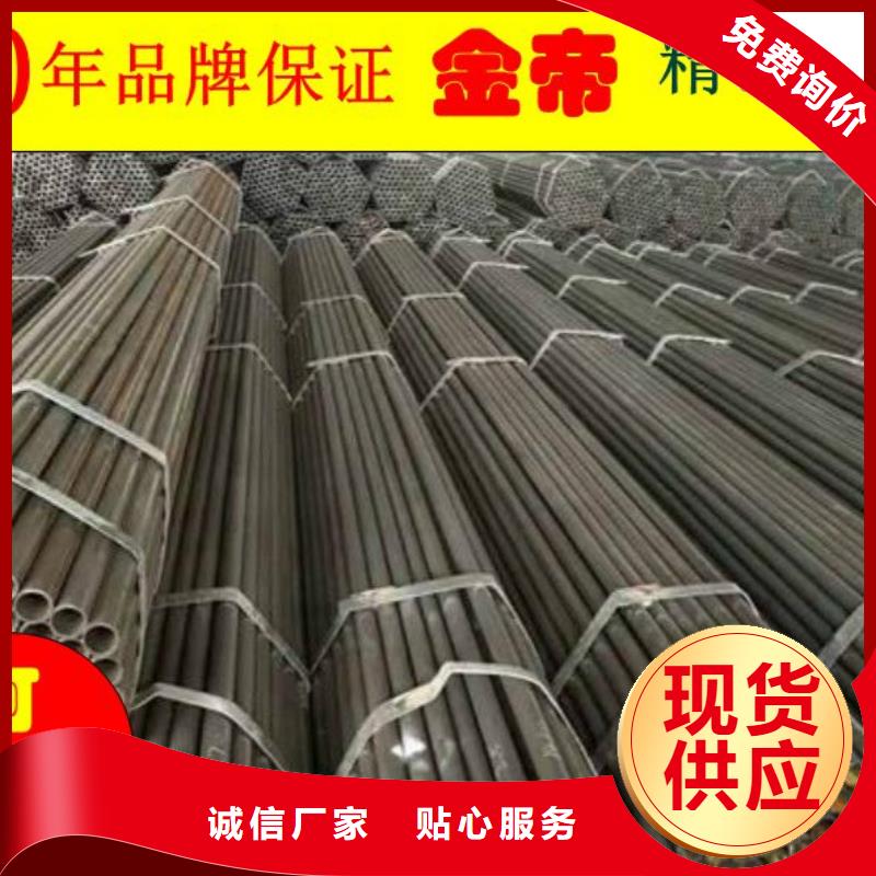 精密钢管15crmog无缝管实力厂家