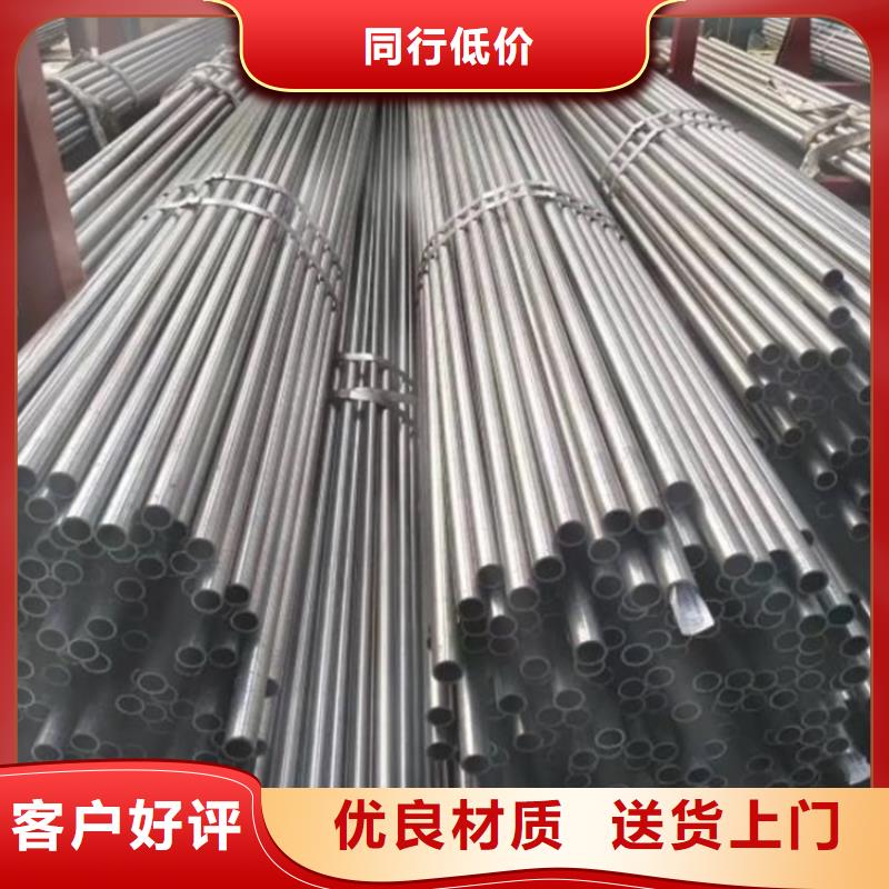 精密钢管服务为先