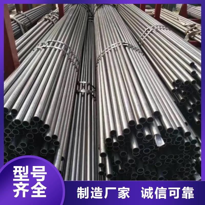 精密钢管Q345低合金钢源头厂家来图定制