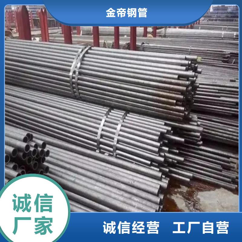 【精密钢管】_【热轧厚壁管】源头厂源头货