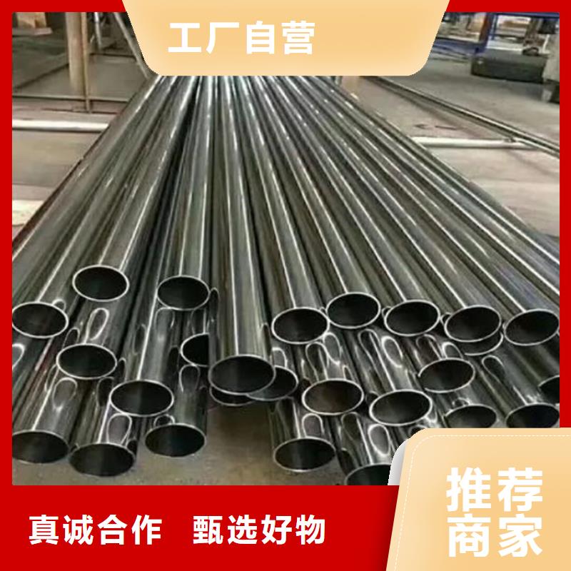 精密钢管Q345低合金钢源头厂家来图定制