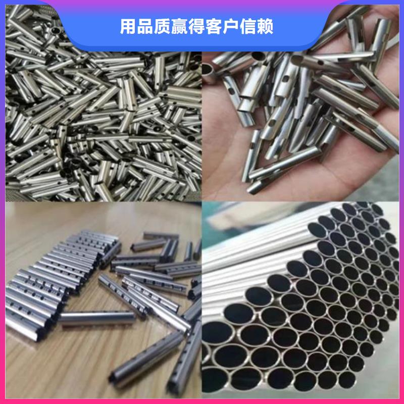 【精密钢管】_【热轧厚壁管】源头厂源头货