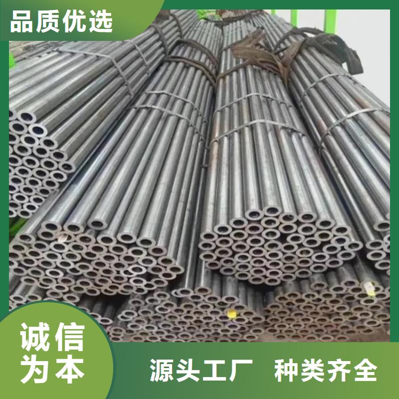 精密钢管服务为先
