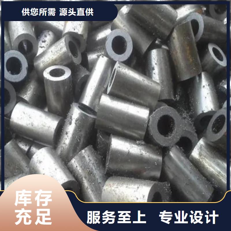 精密钢管Q345低合金钢源头厂家来图定制