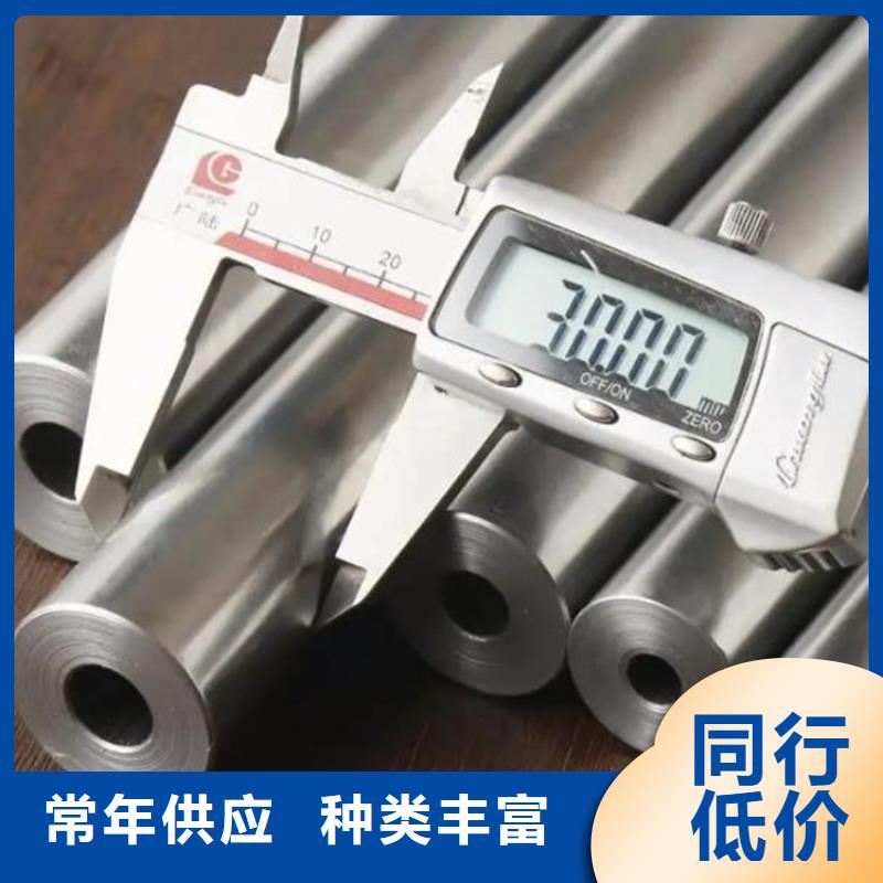精密钢管15crmog无缝管实力厂家