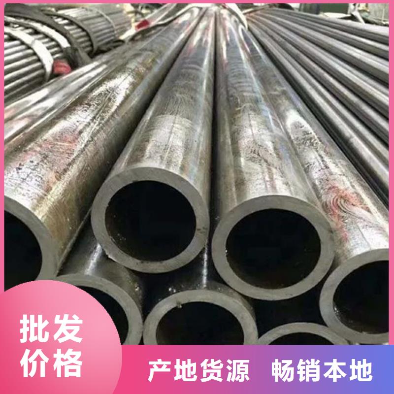 精密钢管15crmog无缝管实力厂家