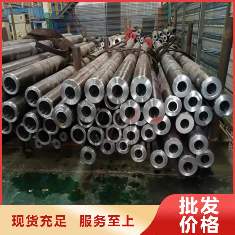 【精密钢管】_【热轧厚壁管】源头厂源头货