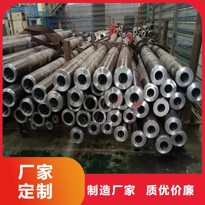 精密钢管15crmog无缝管实力厂家