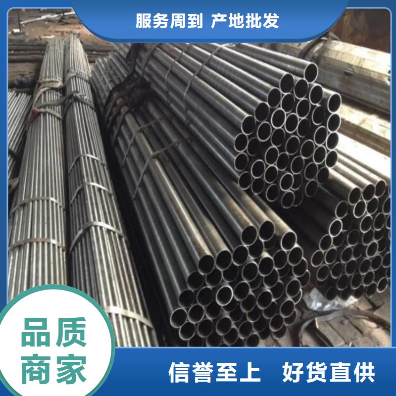 精密钢管15crmog无缝管实力厂家