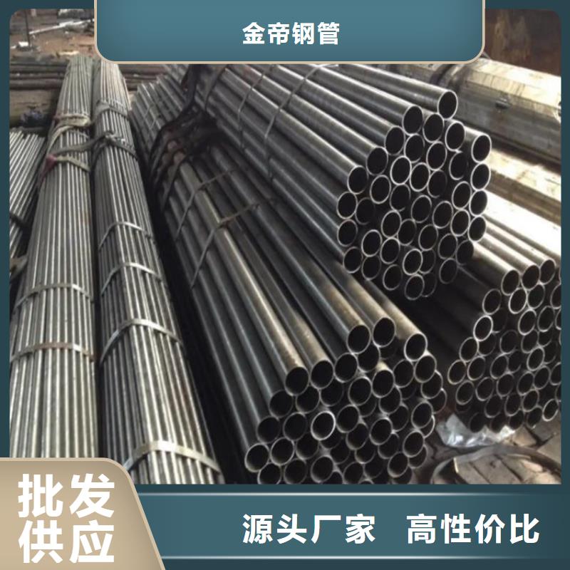 【精密钢管】_【热轧厚壁管】源头厂源头货