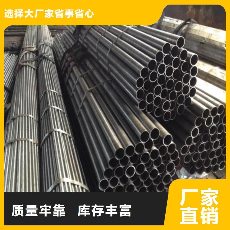 精密钢管Q345低合金钢源头厂家来图定制