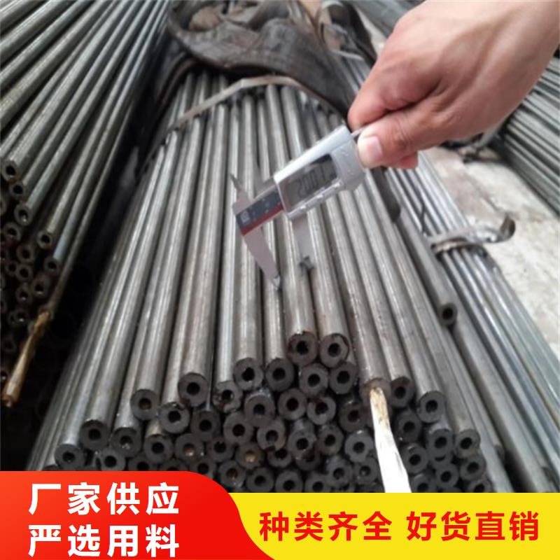 精密钢管15crmog无缝管实力厂家
