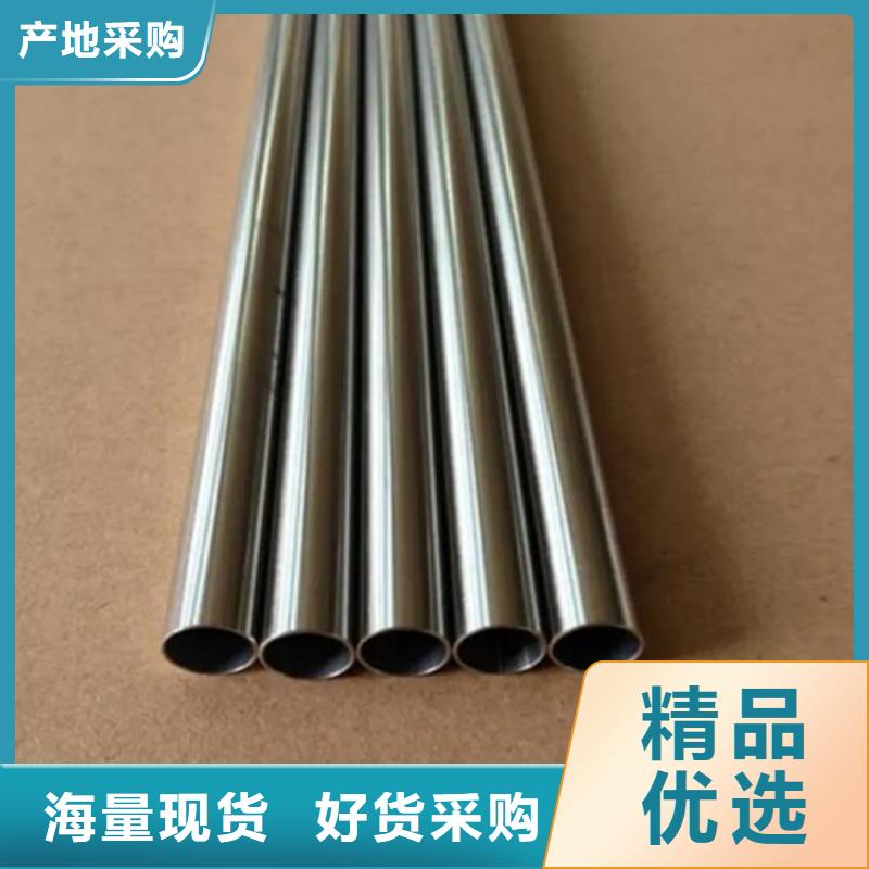 【精密钢管】_【热轧厚壁管】源头厂源头货