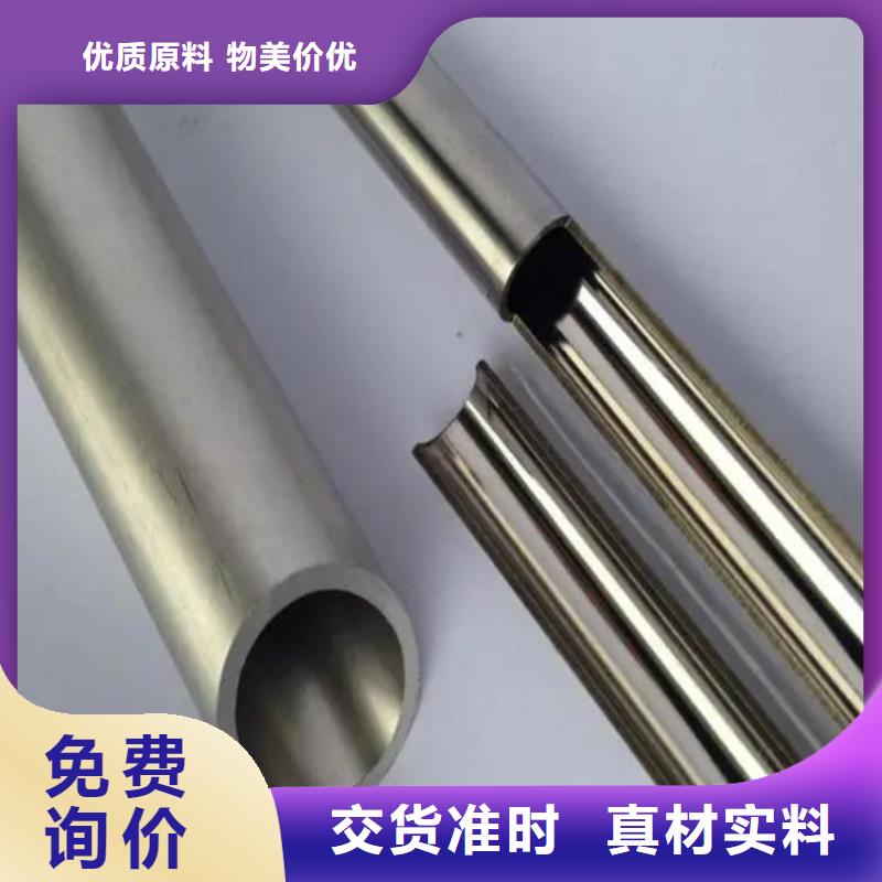 【精密钢管】_【热轧厚壁管】源头厂源头货