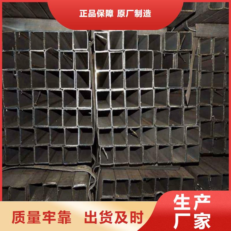 无缝方矩管厂家质量过硬