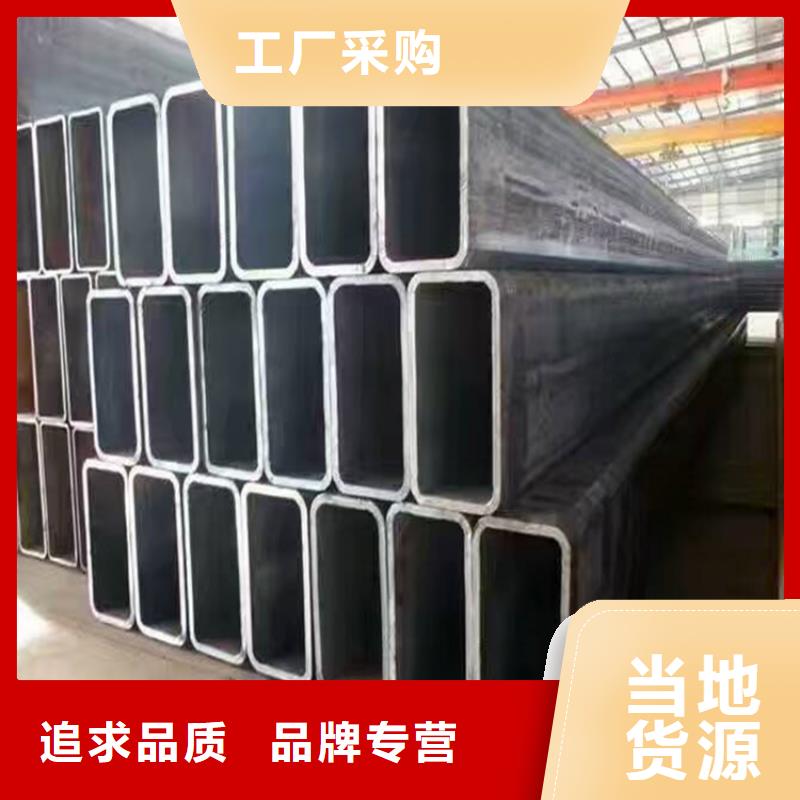 无缝方矩管厂家质量过硬