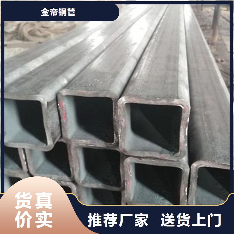 无缝方矩管厂家质量过硬