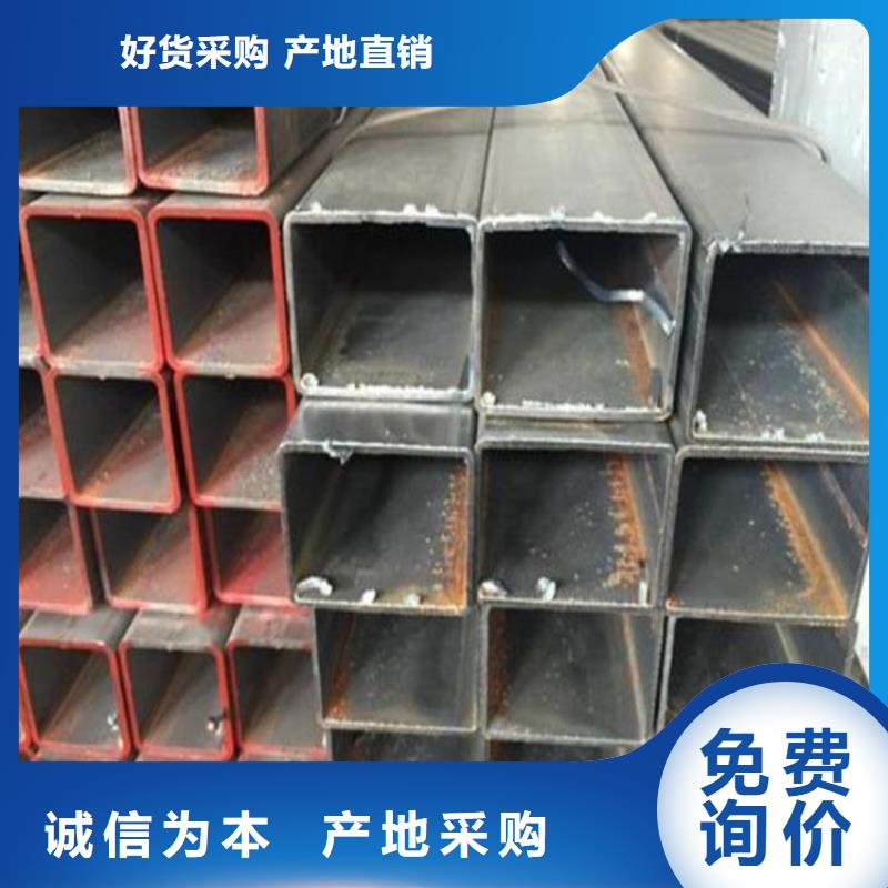 无缝方矩管,15crmog无缝管精工细致打造