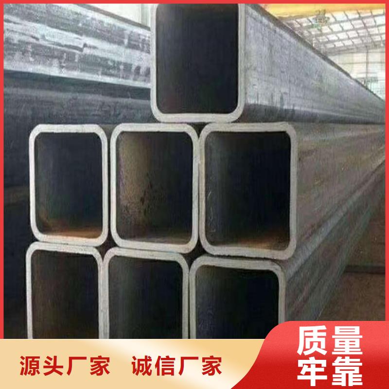 无缝方矩管,15crmog无缝管精工细致打造