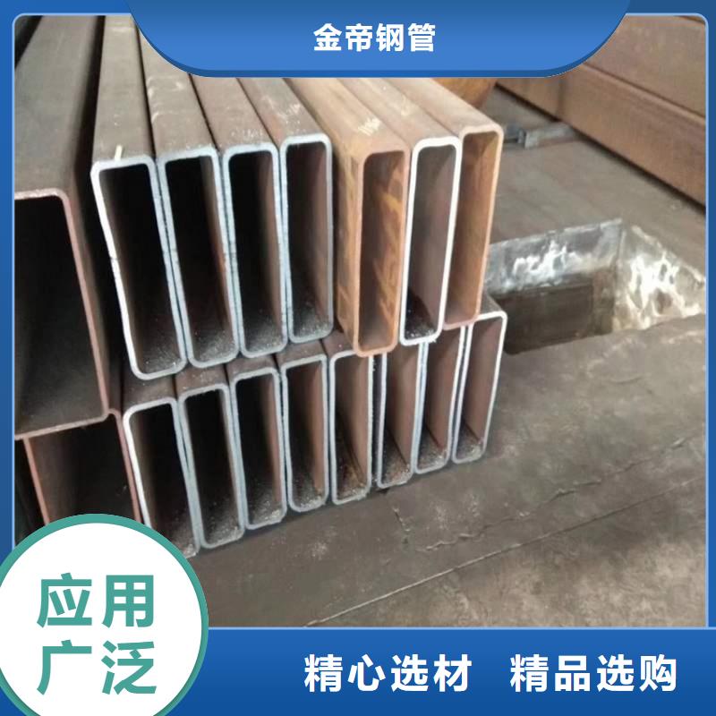 无缝方矩管,15crmog无缝管精工细致打造
