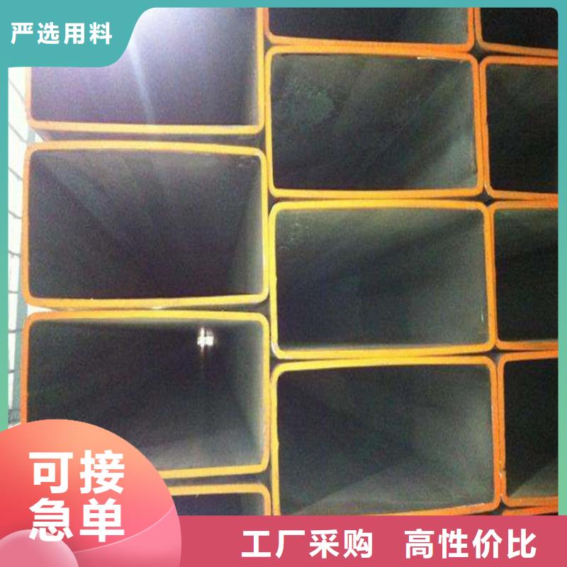 无缝方矩管,15crmog无缝管精工细致打造