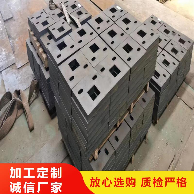 钢板酸洗方管源头厂源头货