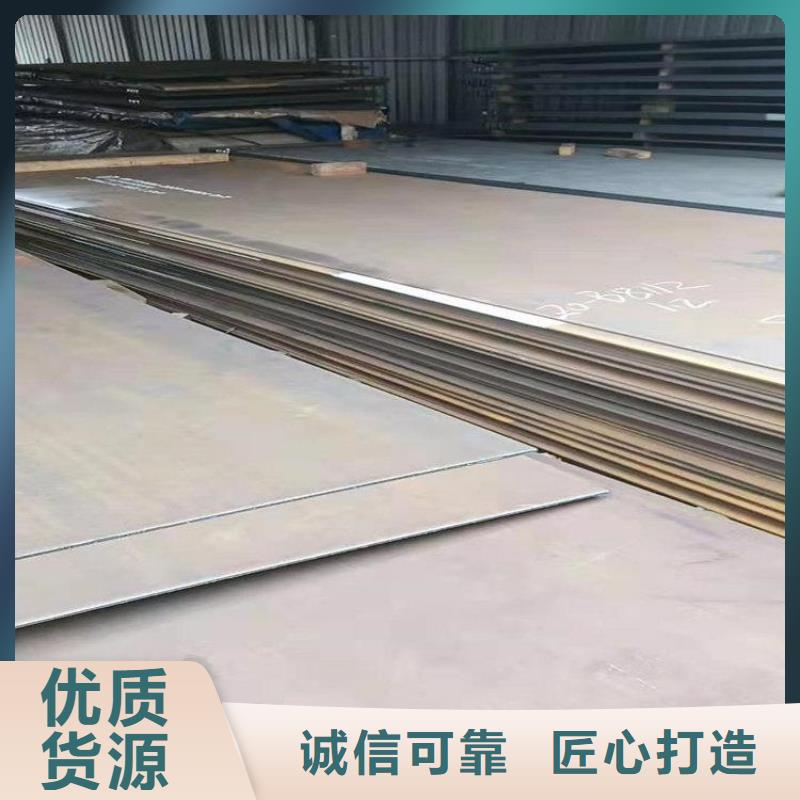 钢板异型方管多年实力厂家