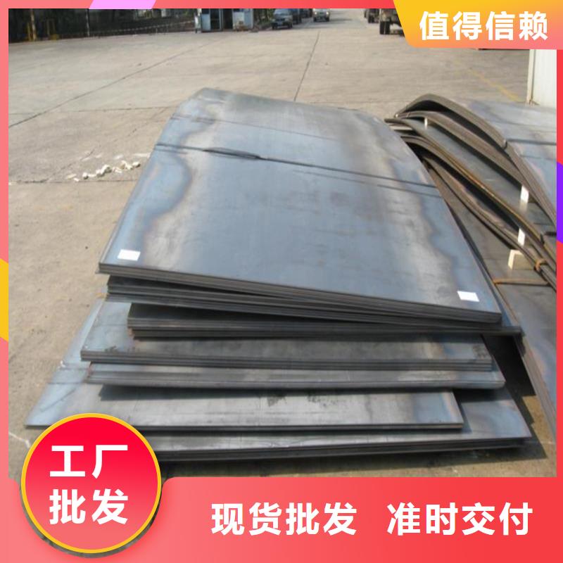 钢板异型方管多年实力厂家