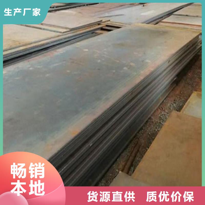 钢板酸洗方管源头厂源头货