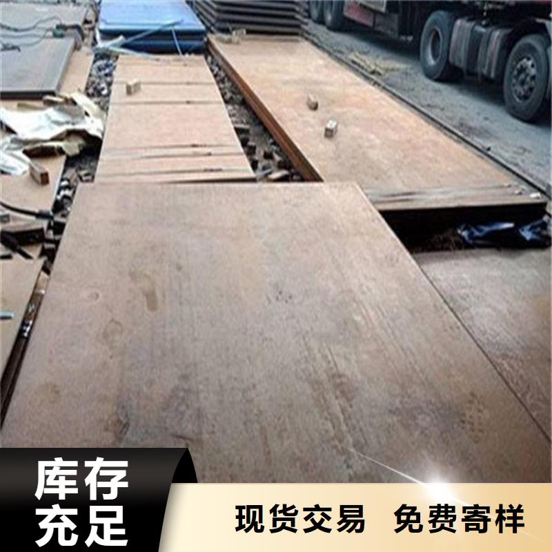 钢板异型方管多年实力厂家