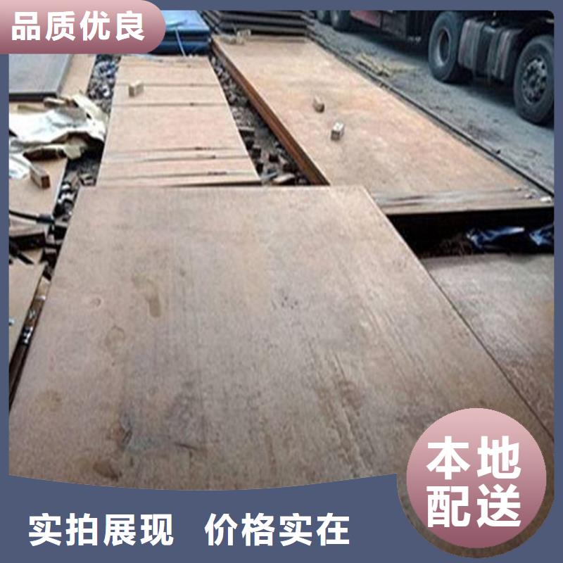 钢板酸洗方管源头厂源头货