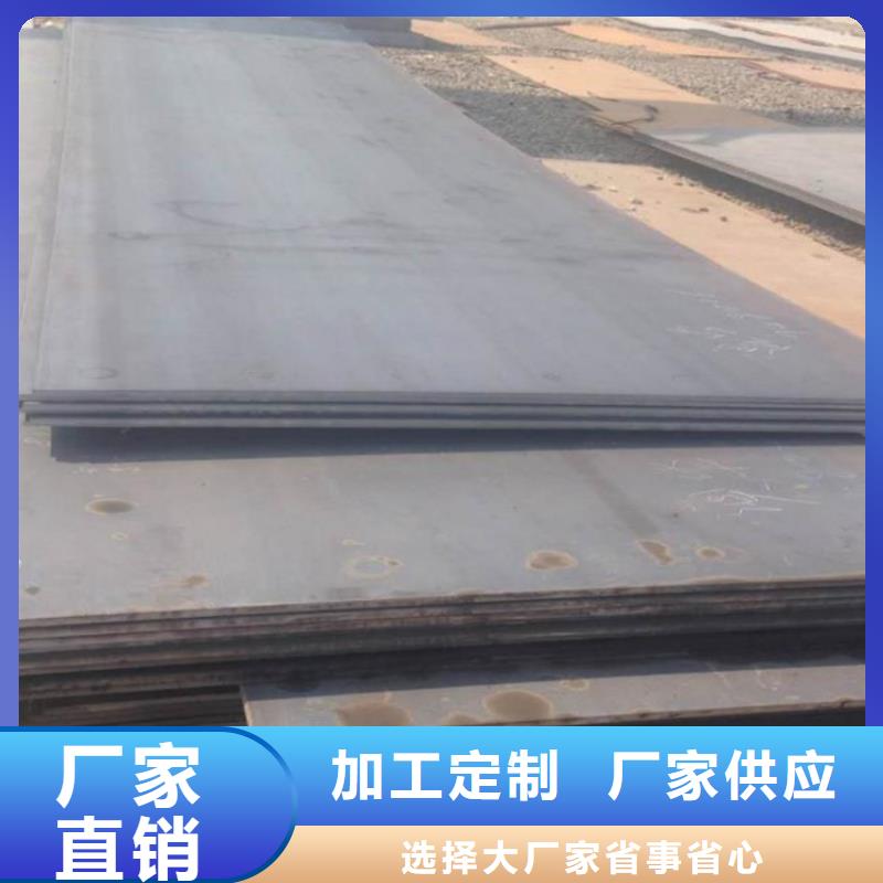 钢板酸洗方管源头厂源头货