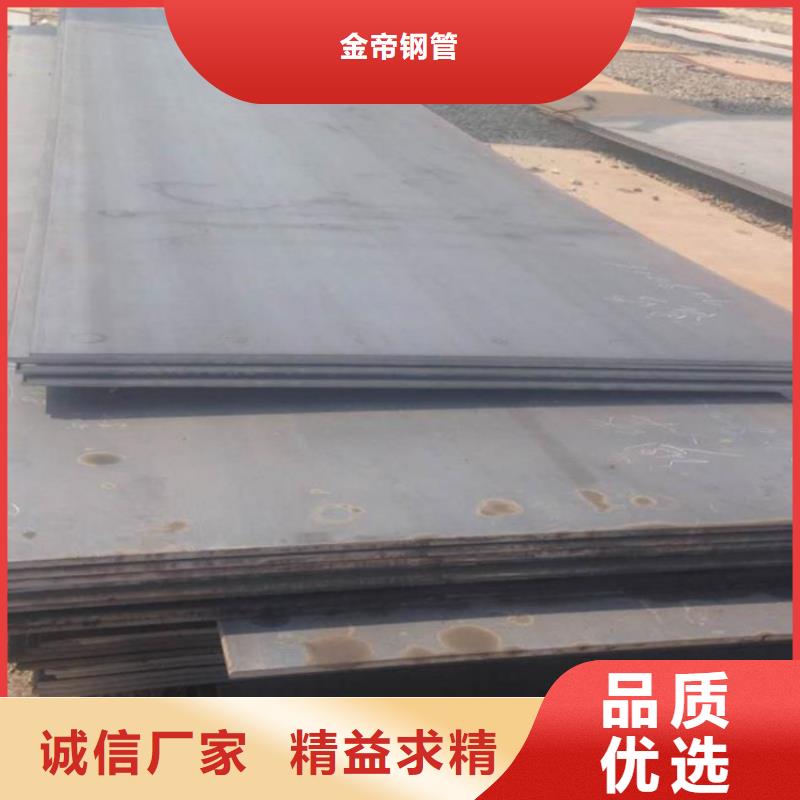 钢板异型方管多年实力厂家