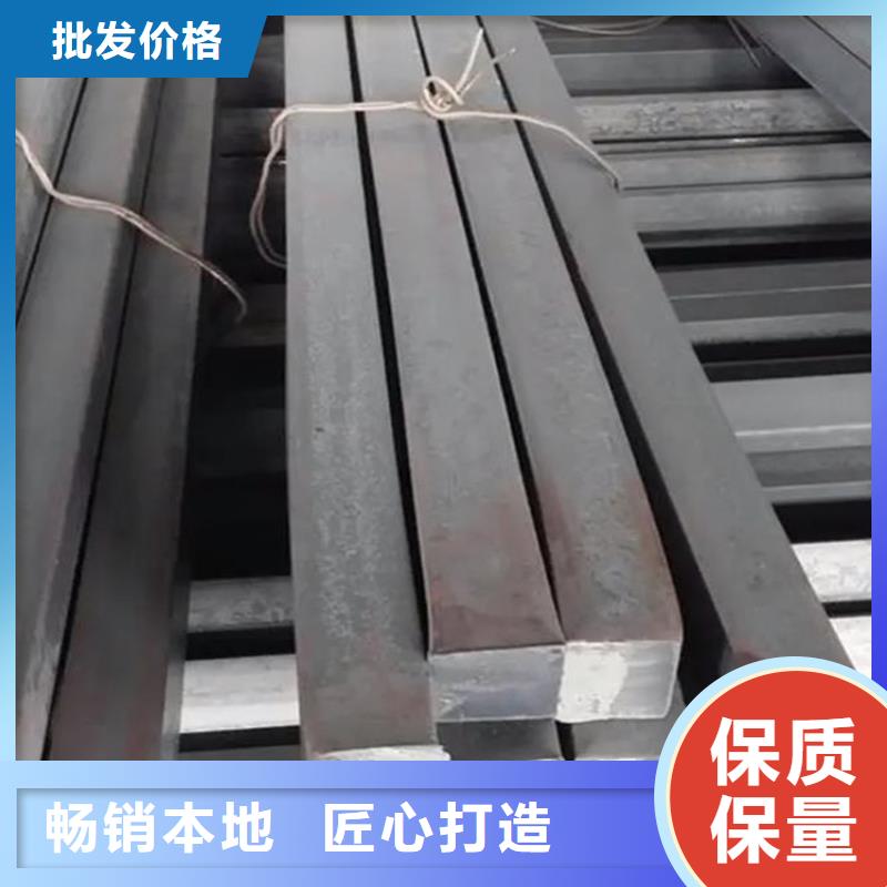 方钢Q355D无缝钢管正规厂家