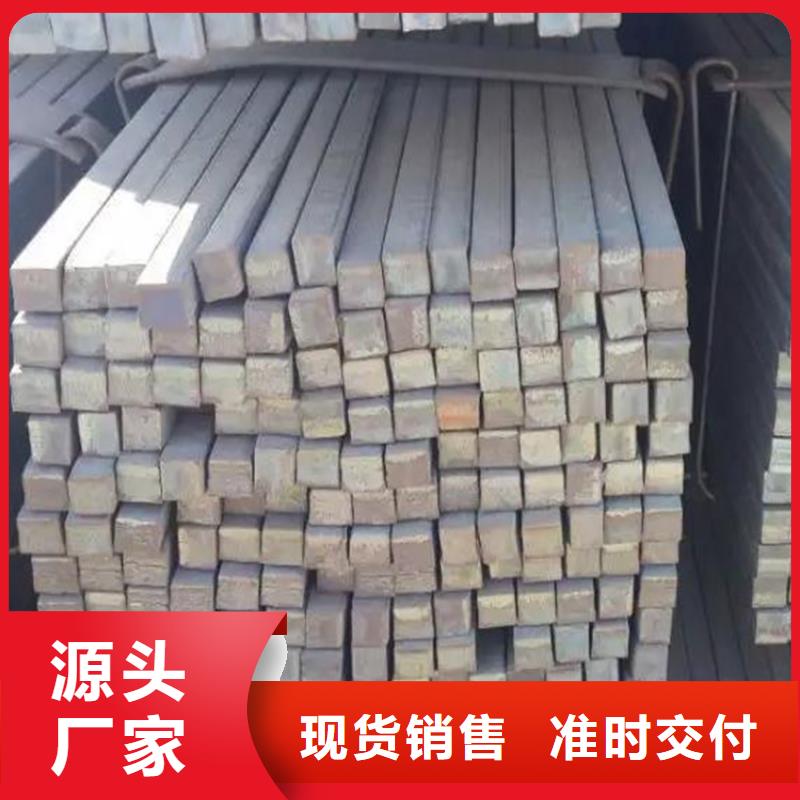 方钢Q355D无缝钢管正规厂家