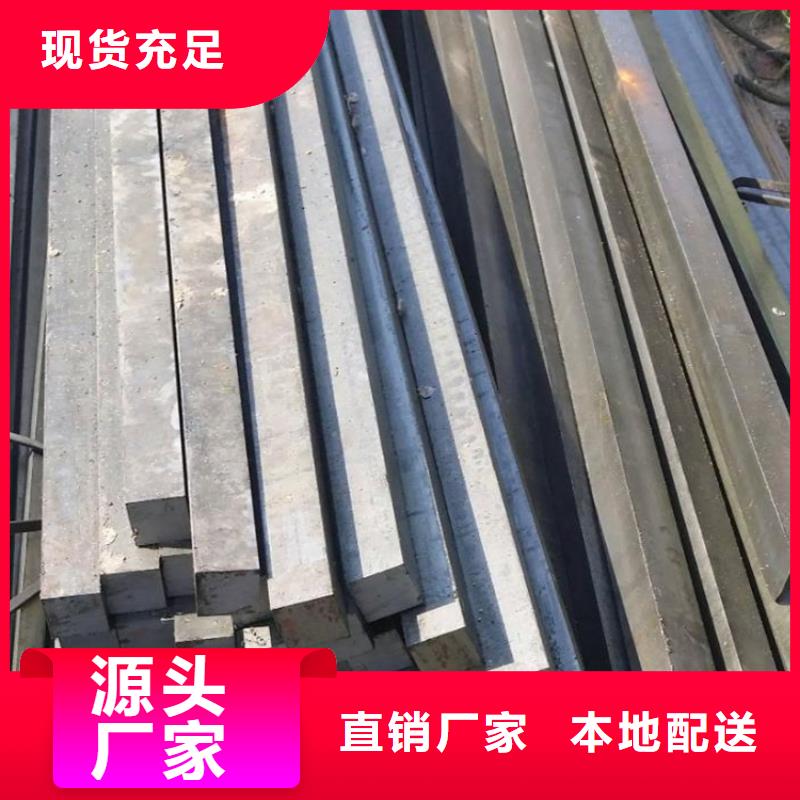 方钢Q355D无缝钢管正规厂家