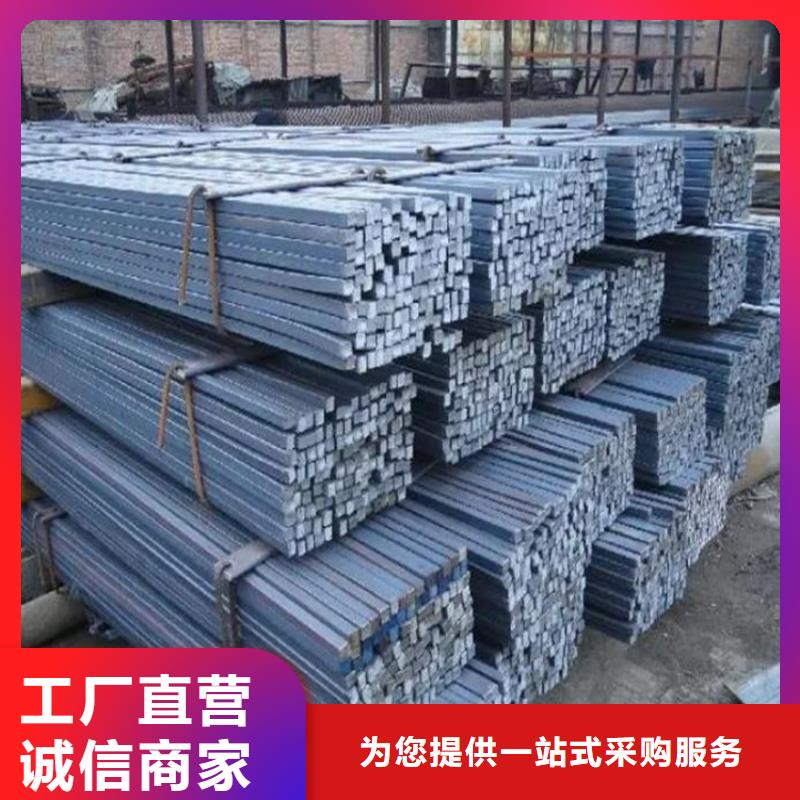 方钢Q355D无缝钢管正规厂家