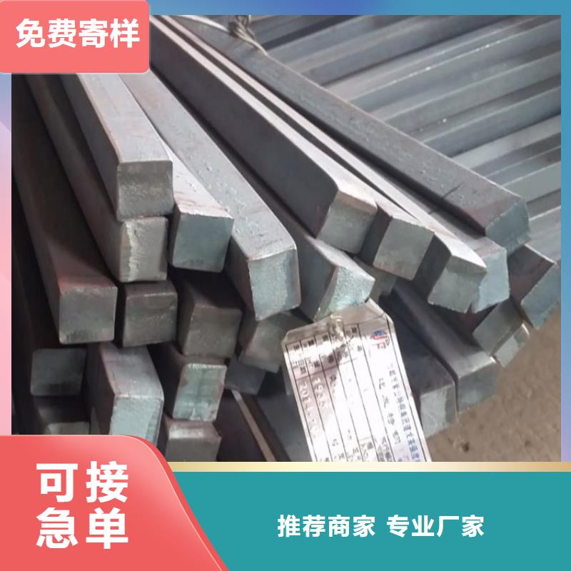 方钢Q355D无缝钢管正规厂家