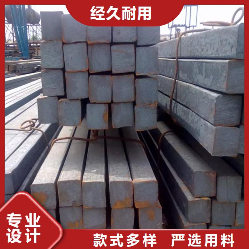 方钢Q355D无缝钢管正规厂家