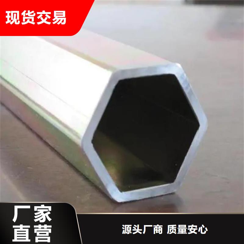 精密六角管货源充足