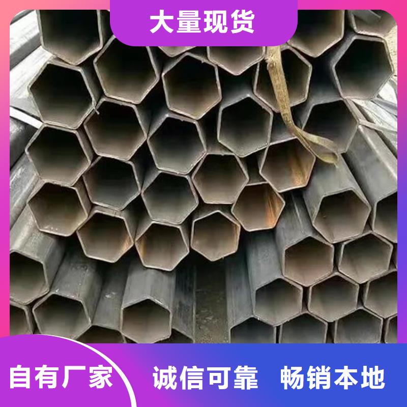 精密六角管货源充足