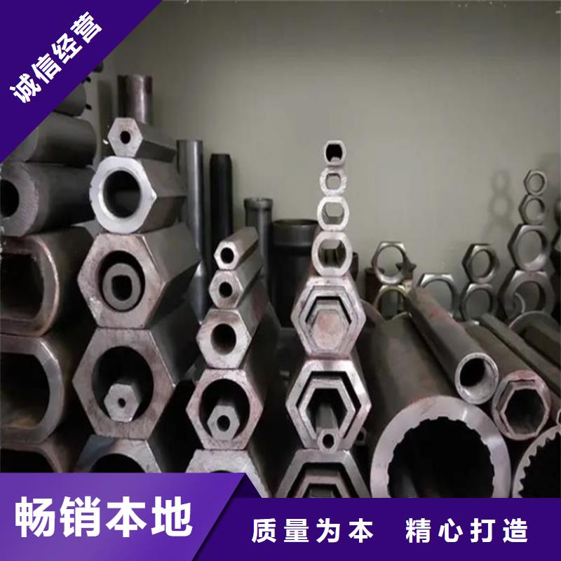 六角管异型方管一手货源源头厂家