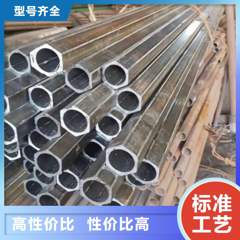 精密六角管货源充足