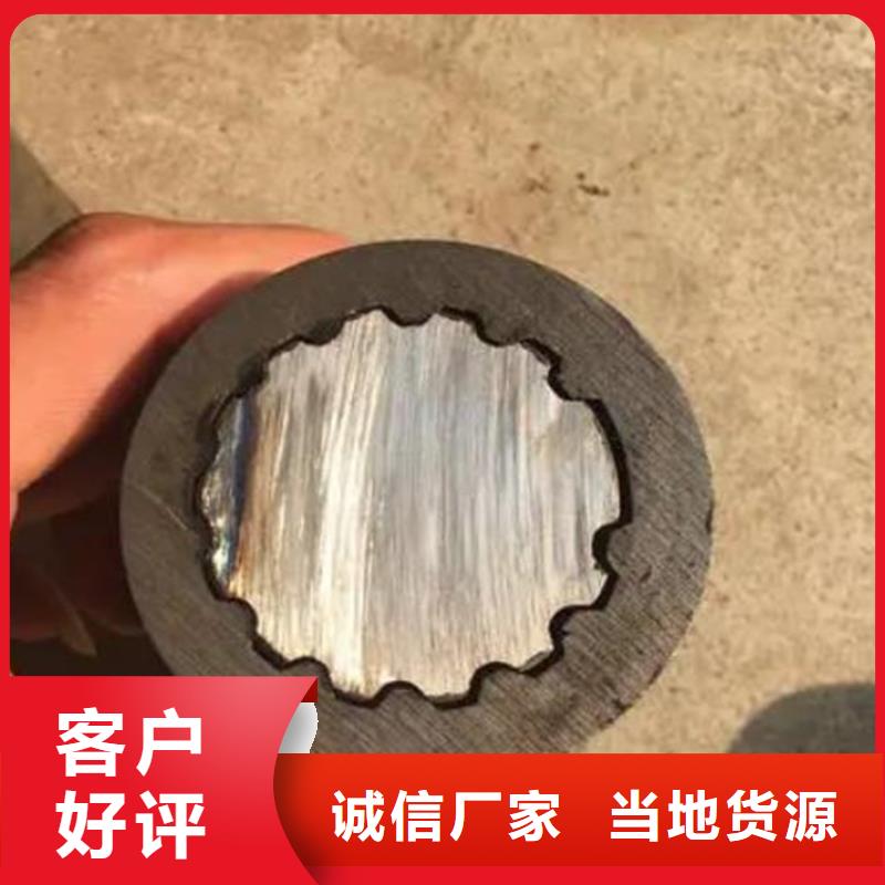花键管Q355B无缝钢管用心制造