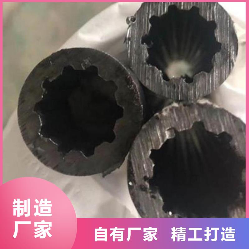花键管【精密无缝管】按需定做