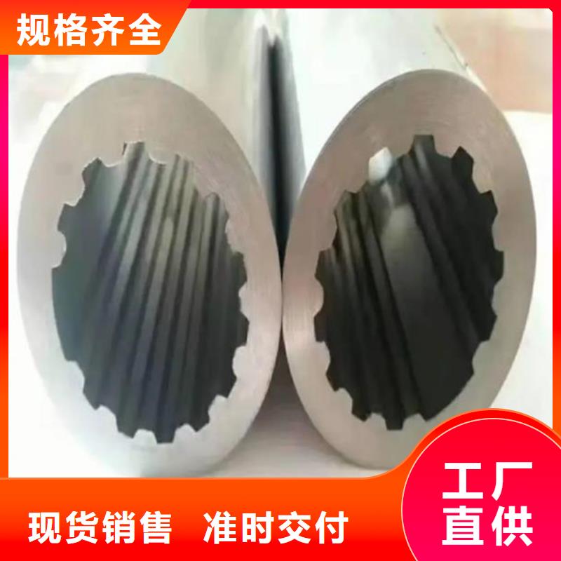 花键管Q355B无缝钢管用心制造