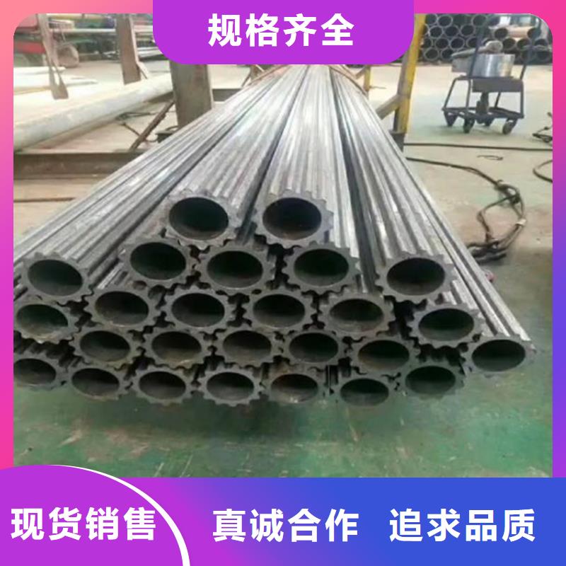 花键管Q355B无缝钢管用心制造