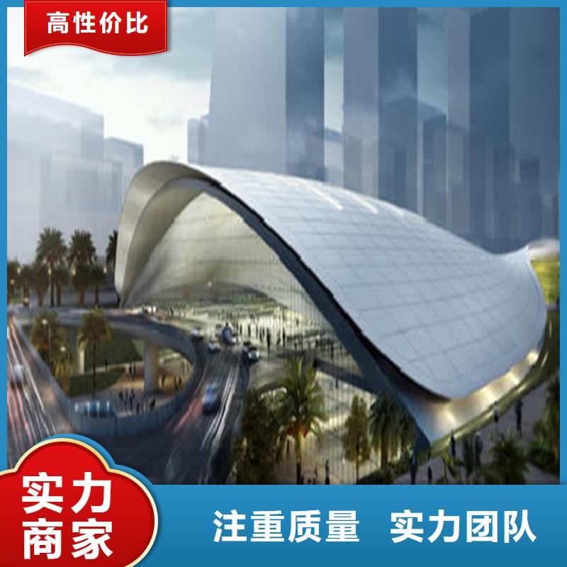 做工程预算第三方