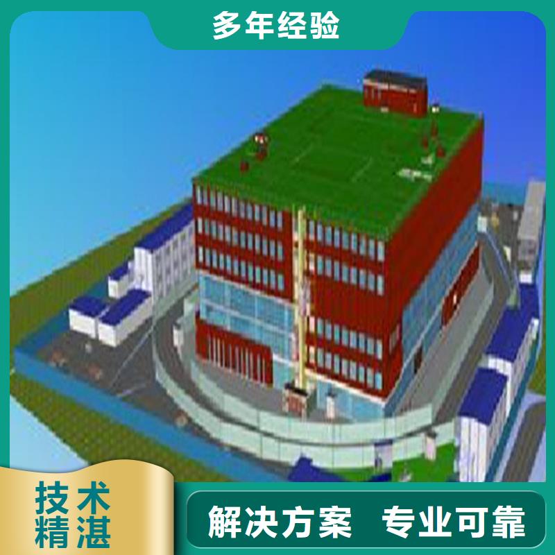 做工程预算》《造价咨询