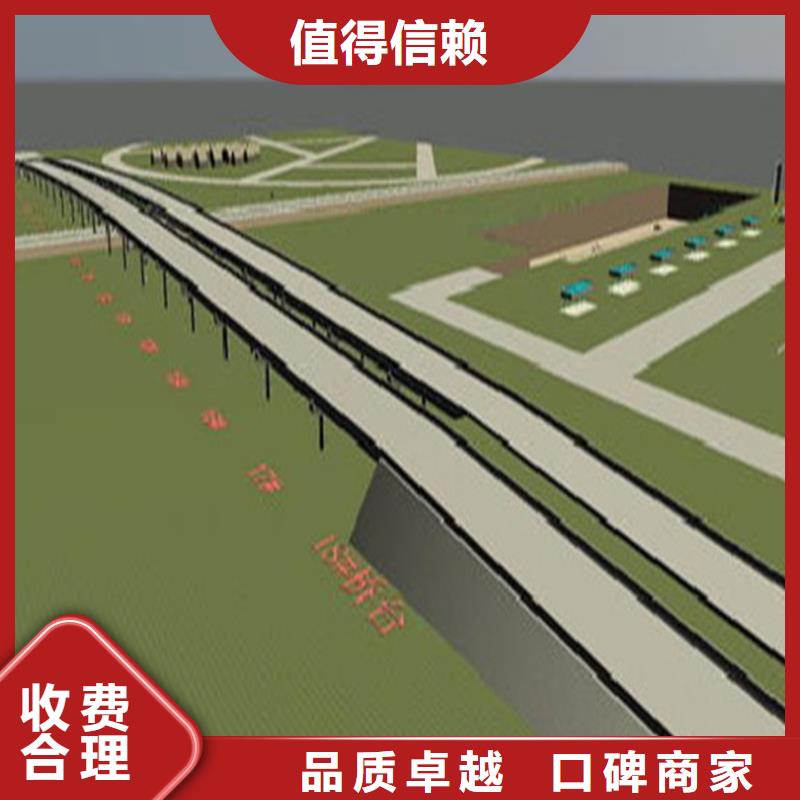 工程预算工程造价快速响应